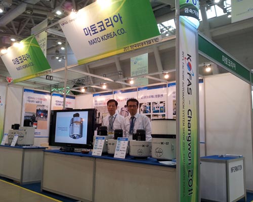 Filtermist on show at KOFAS 2011 Korea